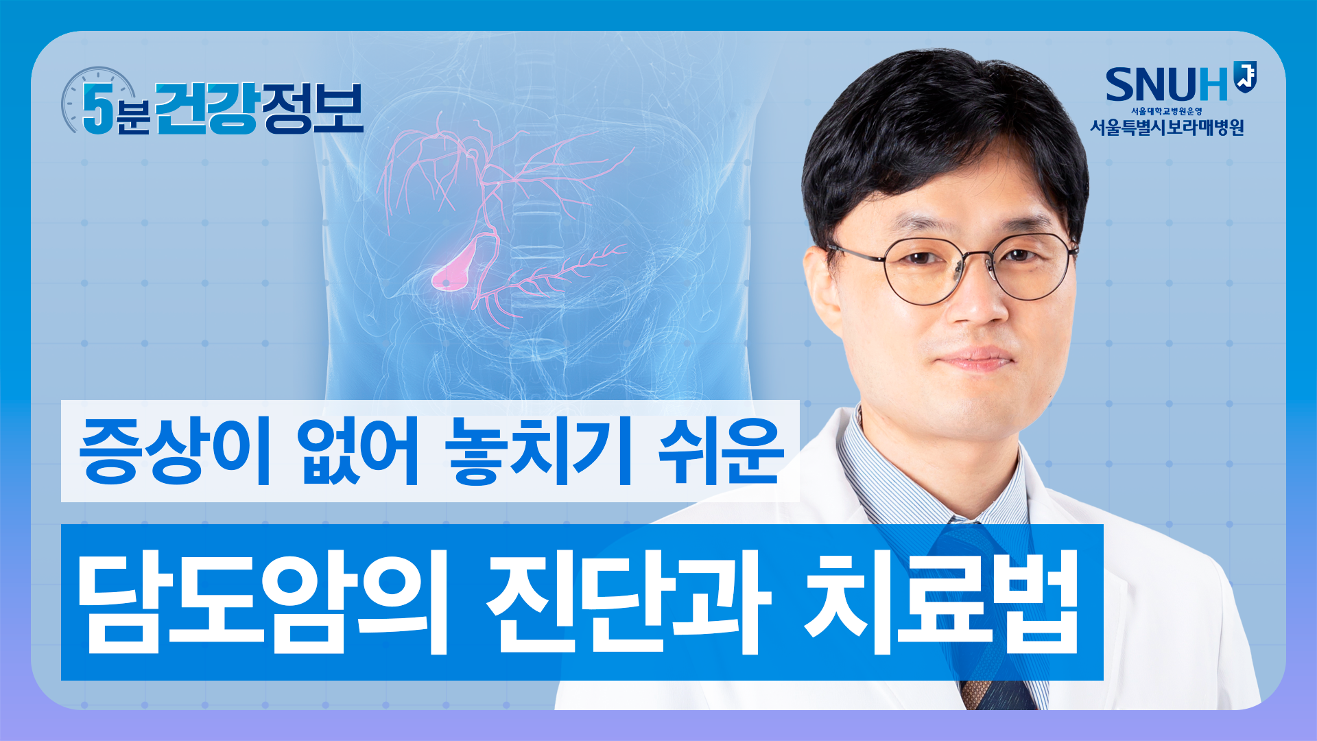 동영상 썸네일 이미지