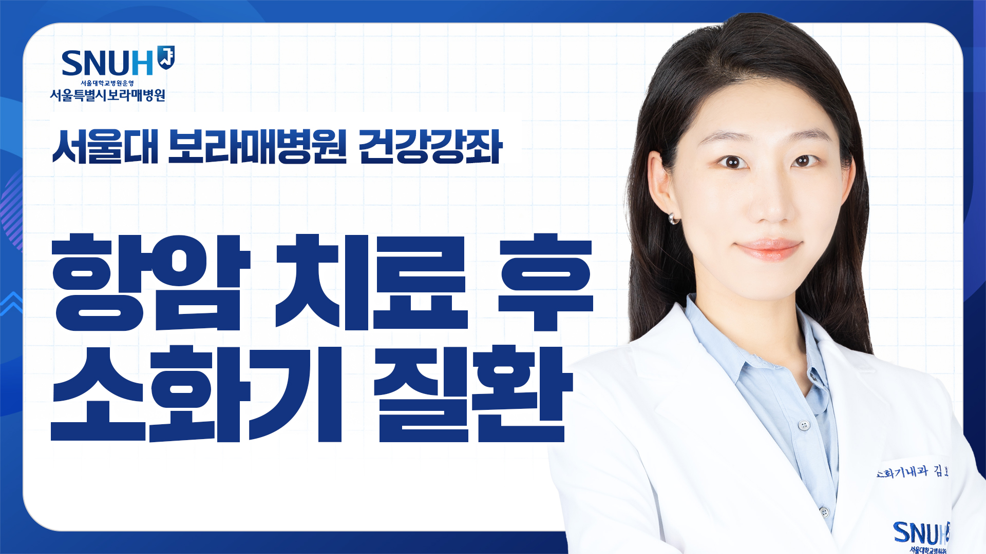 동영상 썸네일 이미지