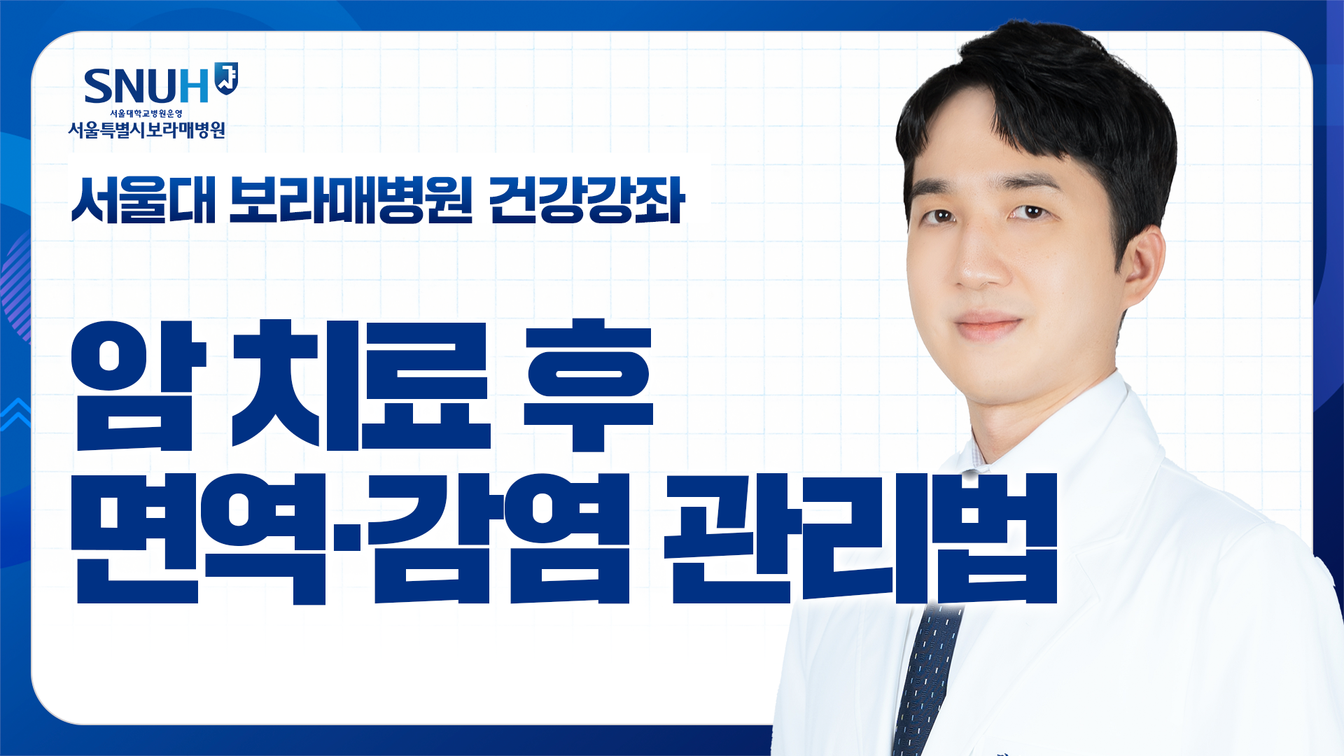 동영상 썸네일 이미지