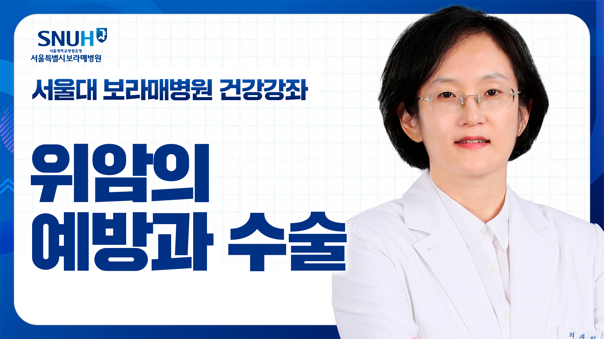 동영상 썸네일 이미지