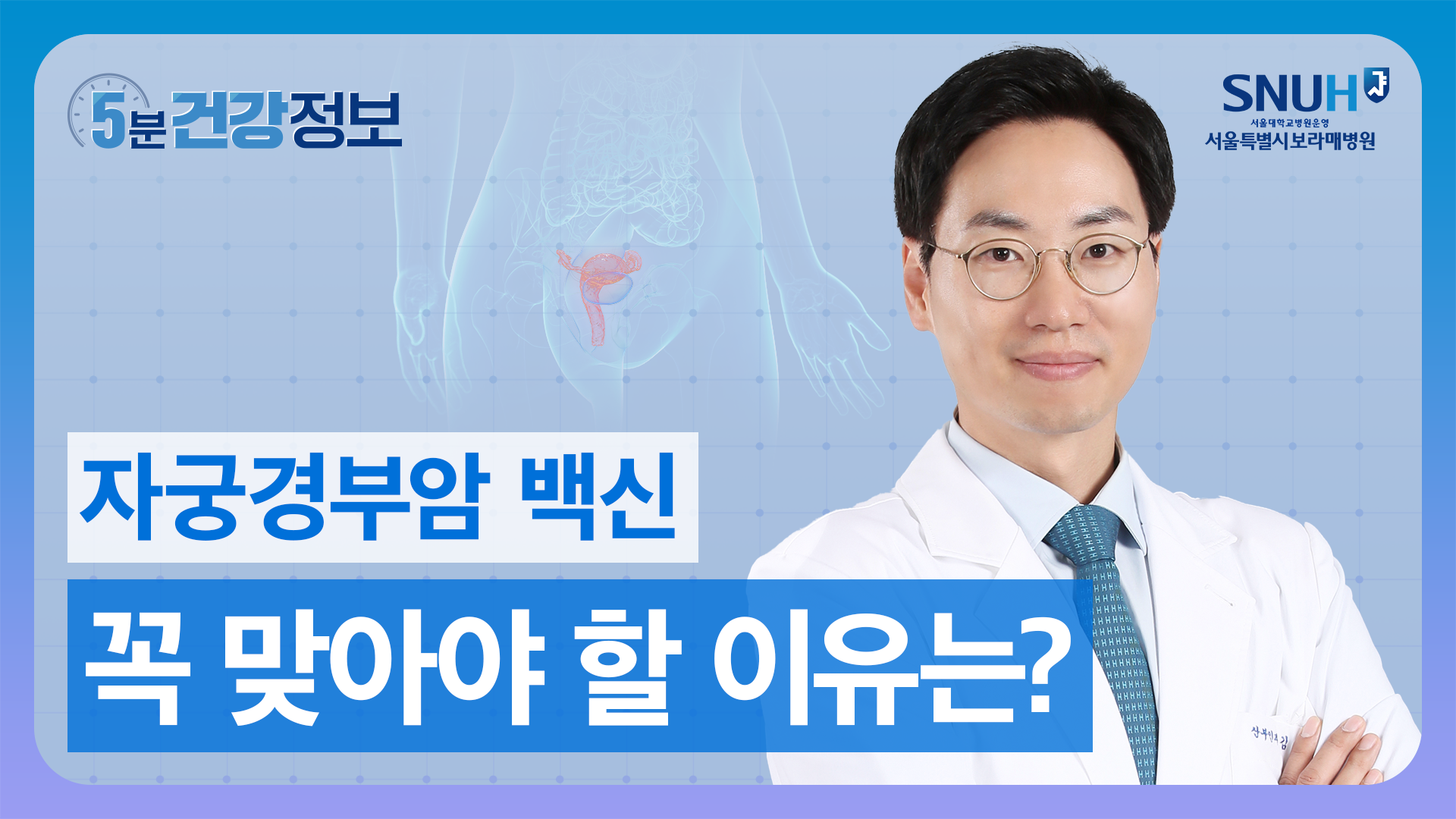 동영상 썸네일 이미지