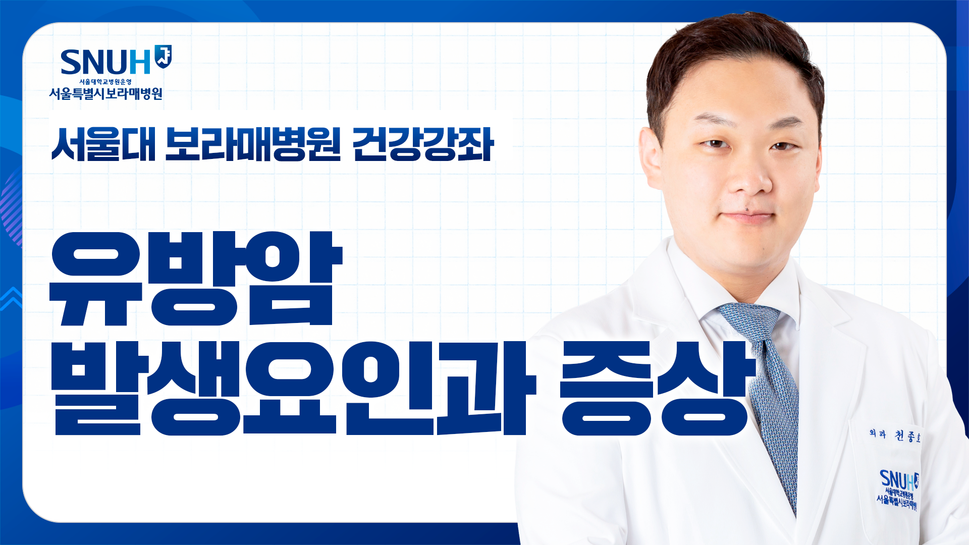 동영상 썸네일 이미지