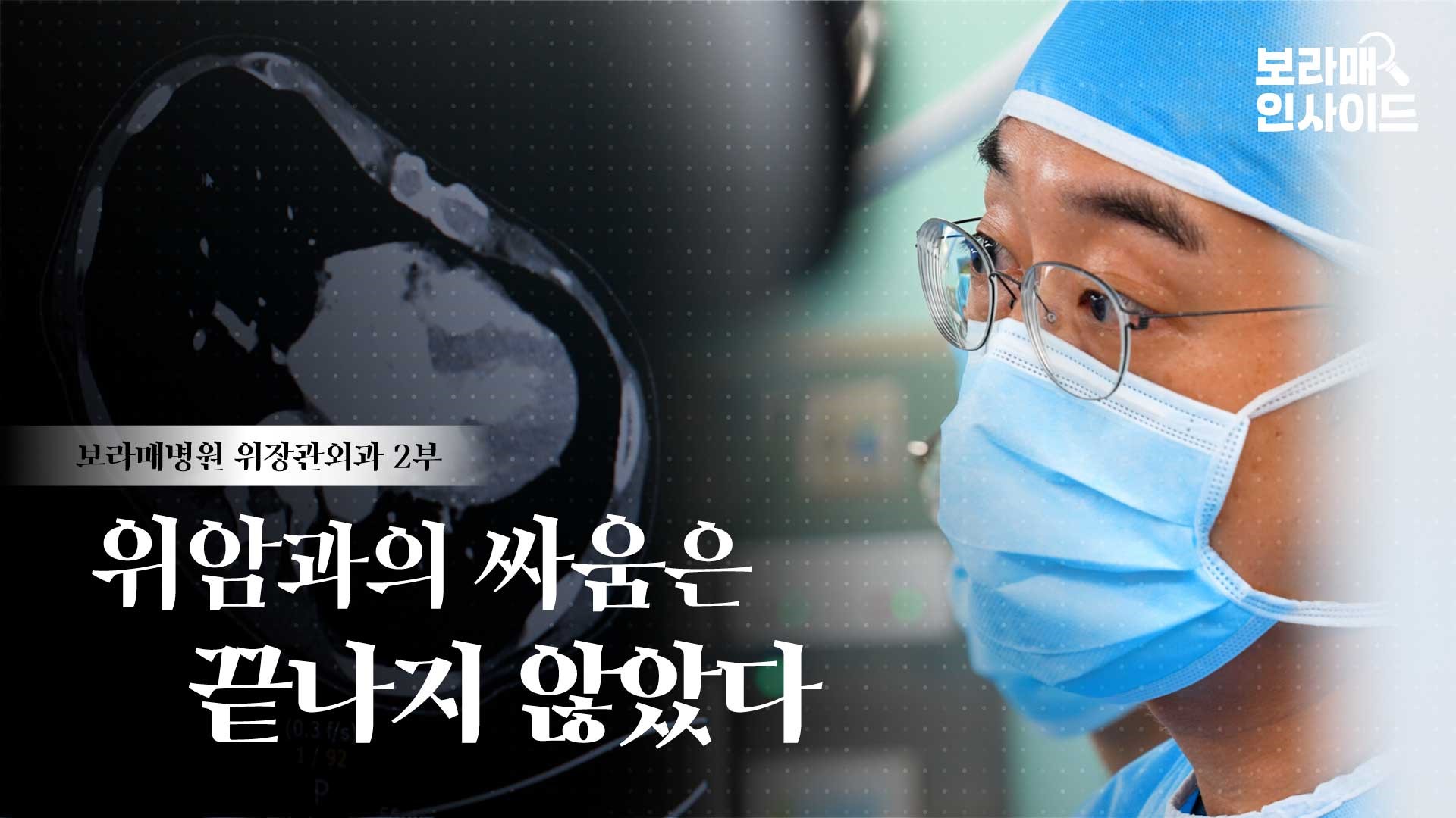 동영상 썸네일 이미지