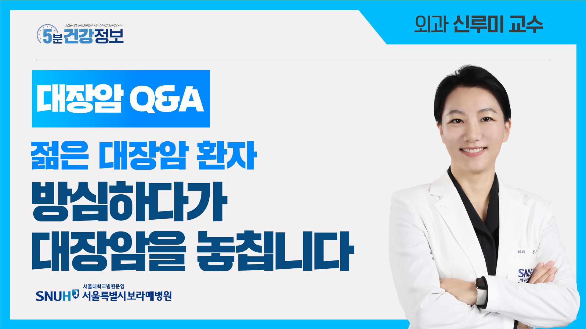 동영상 썸네일 이미지