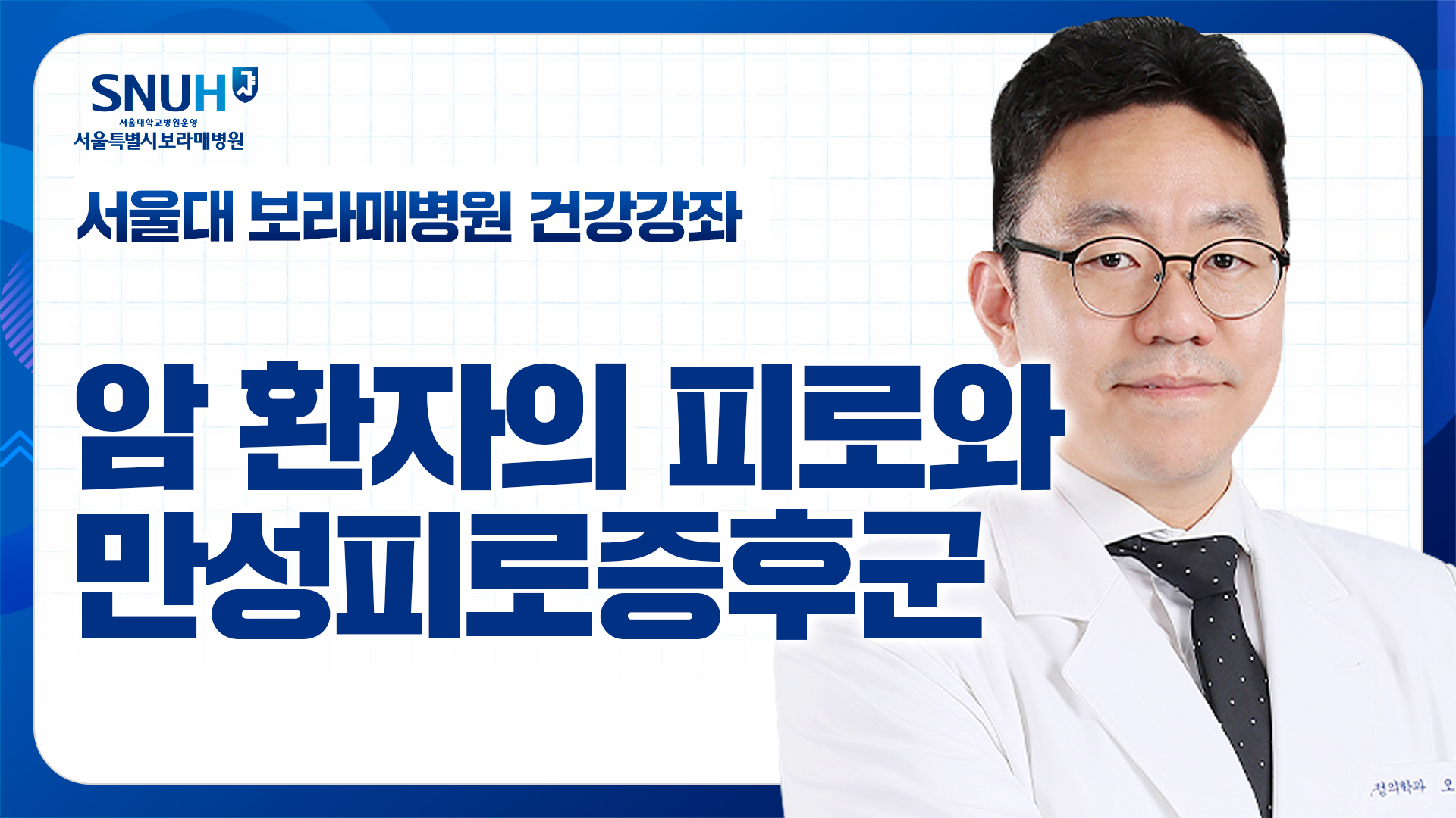 동영상 썸네일 이미지