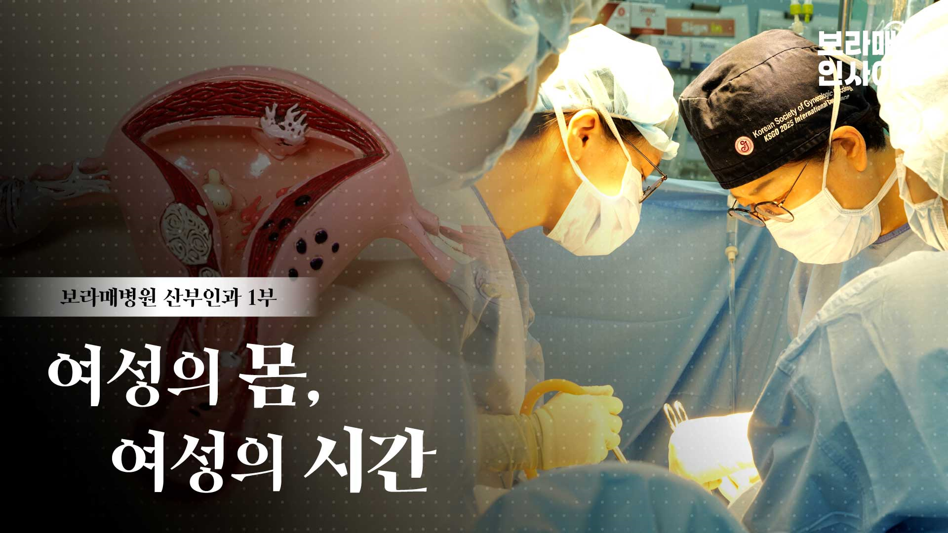 동영상 썸네일 이미지