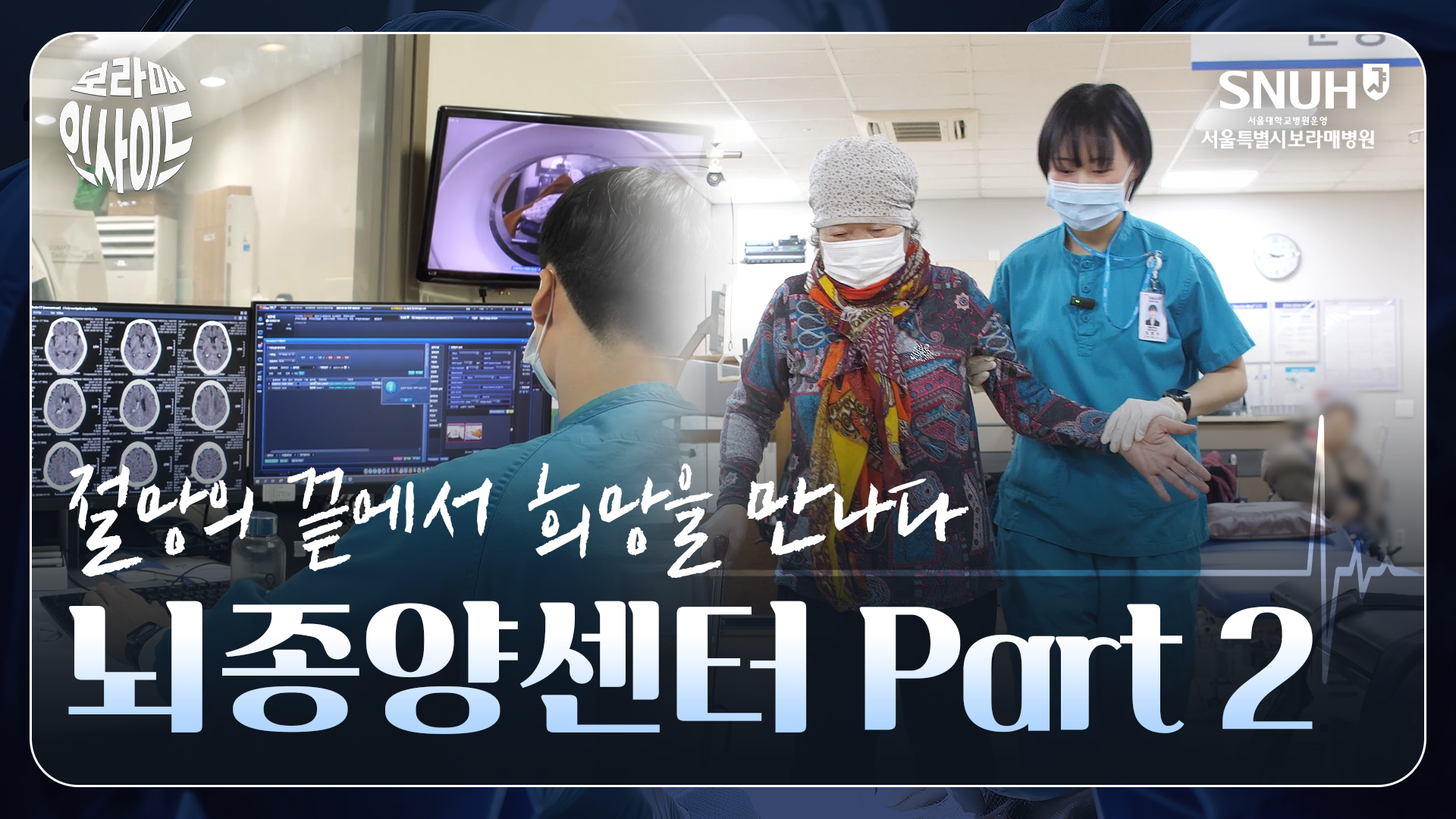 동영상 썸네일 이미지