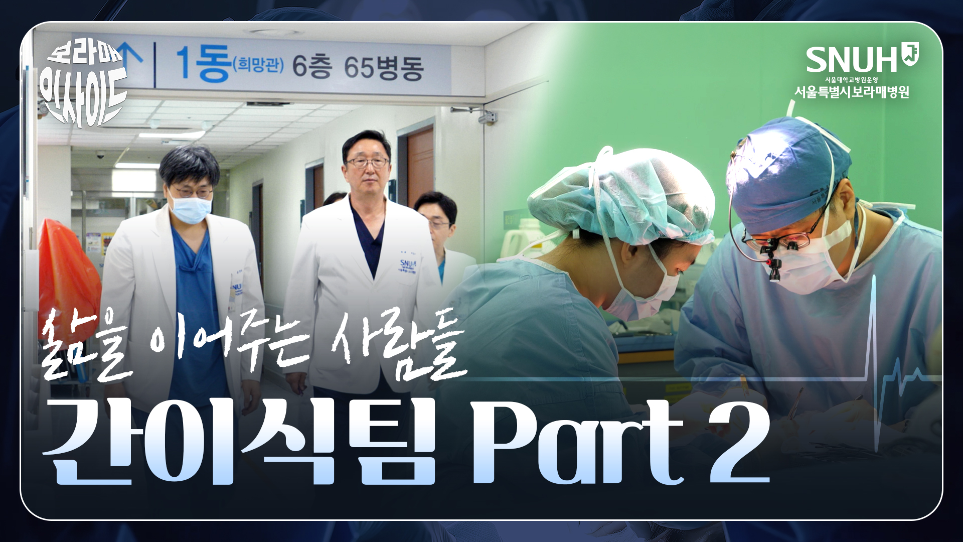 동영상 썸네일 이미지