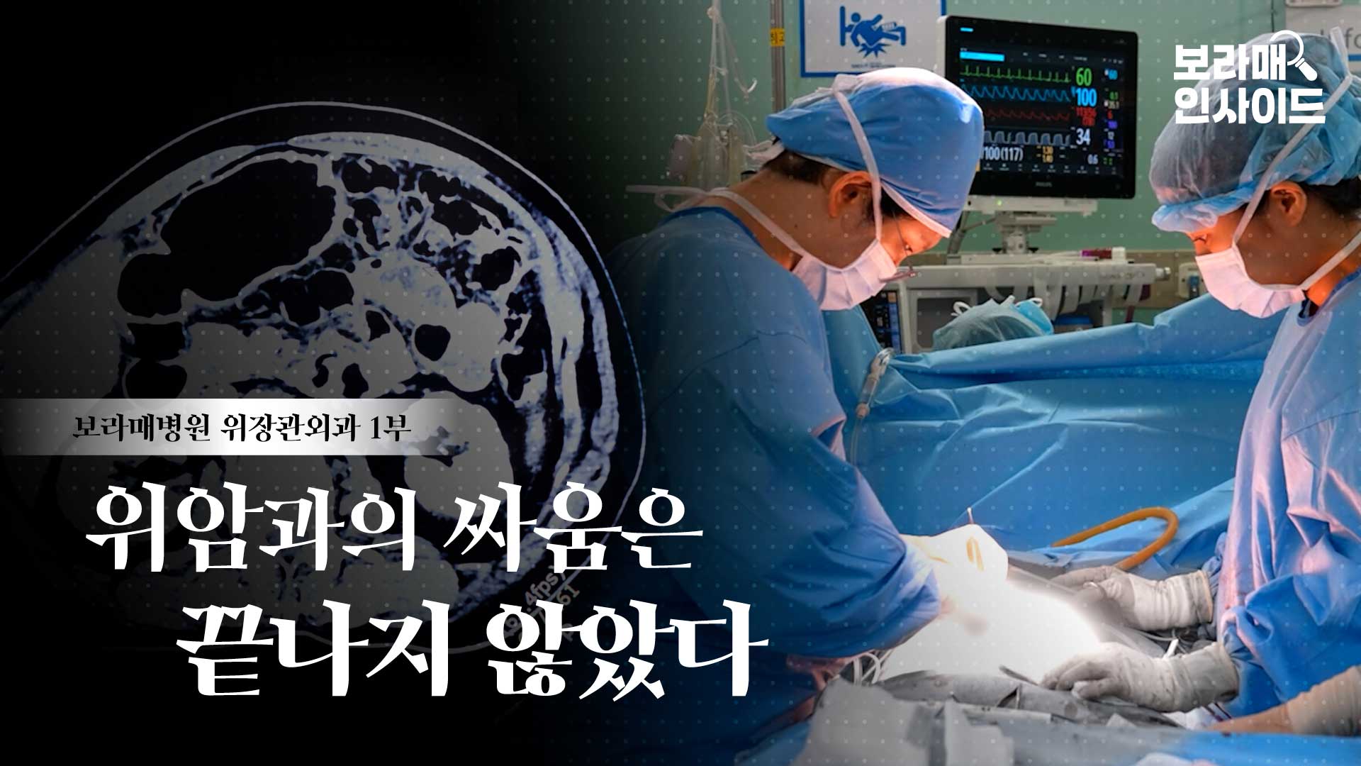 동영상 썸네일 이미지