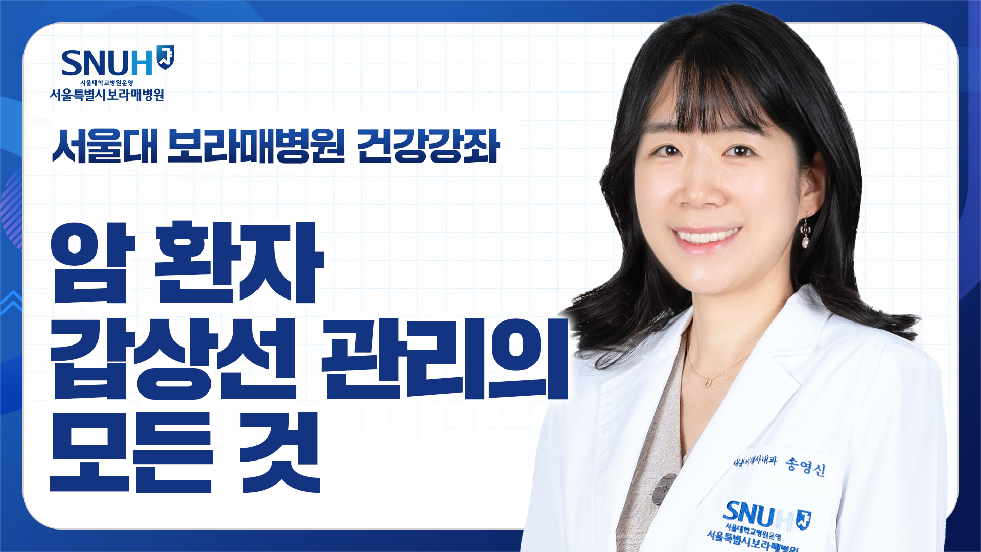 동영상 썸네일 이미지