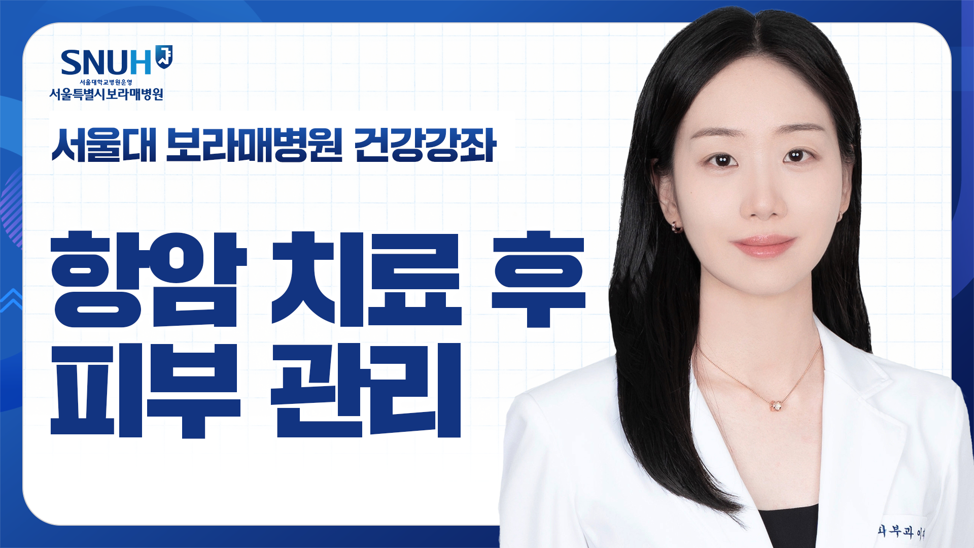 동영상 썸네일 이미지