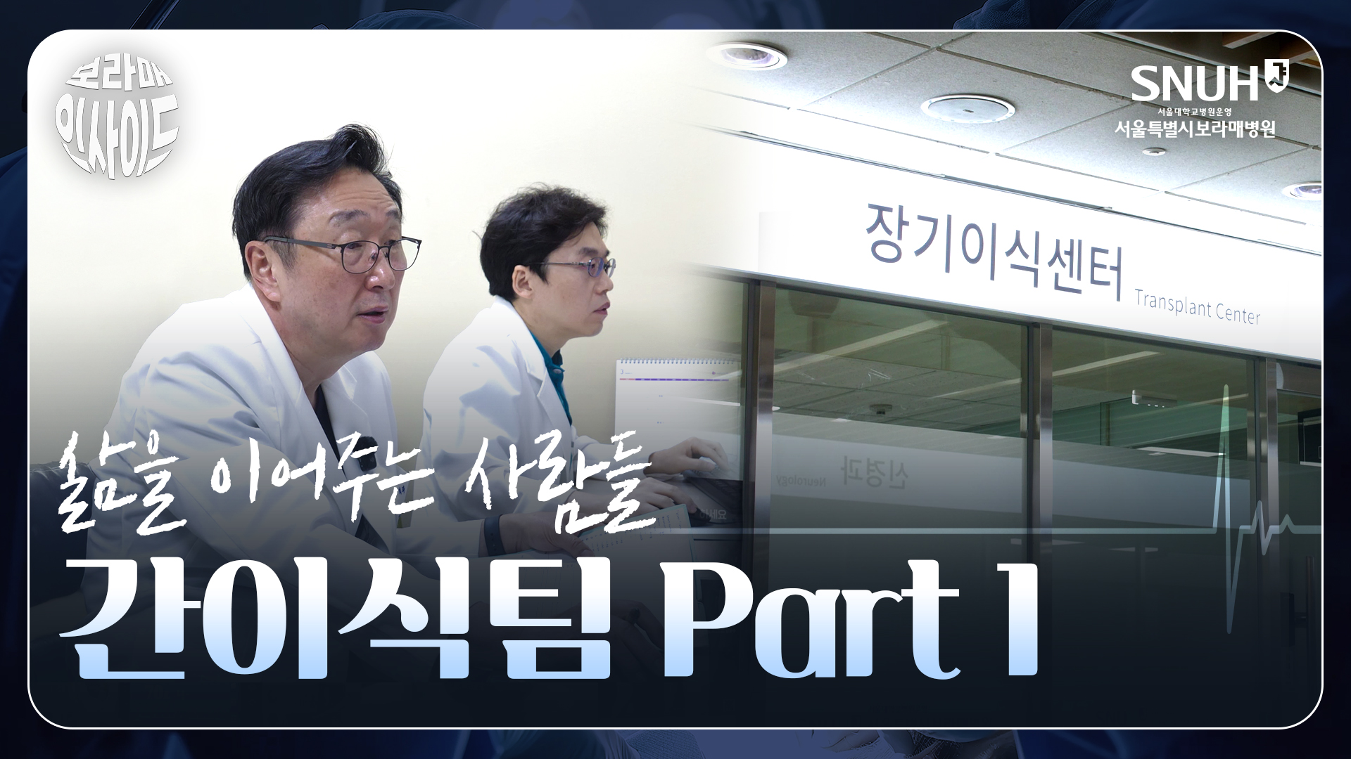 동영상 썸네일 이미지