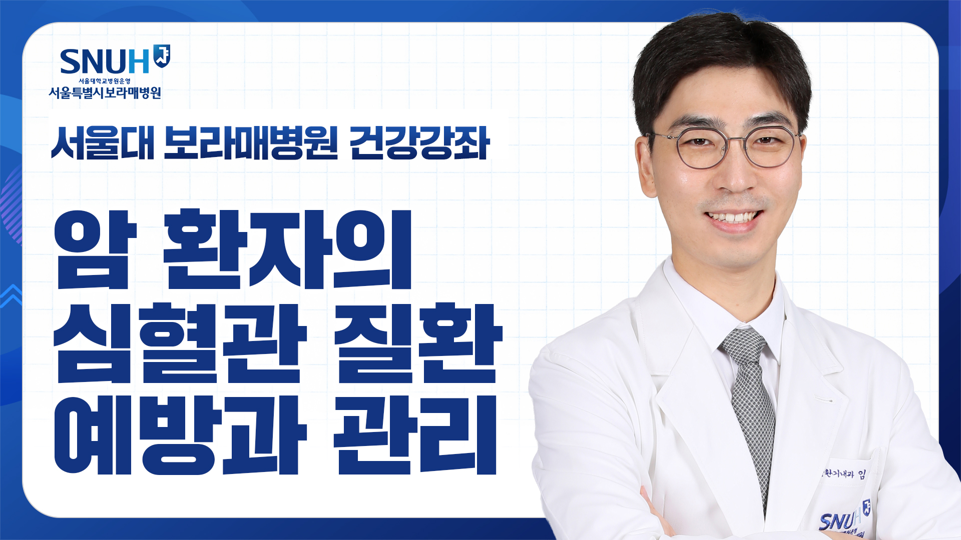 동영상 썸네일 이미지