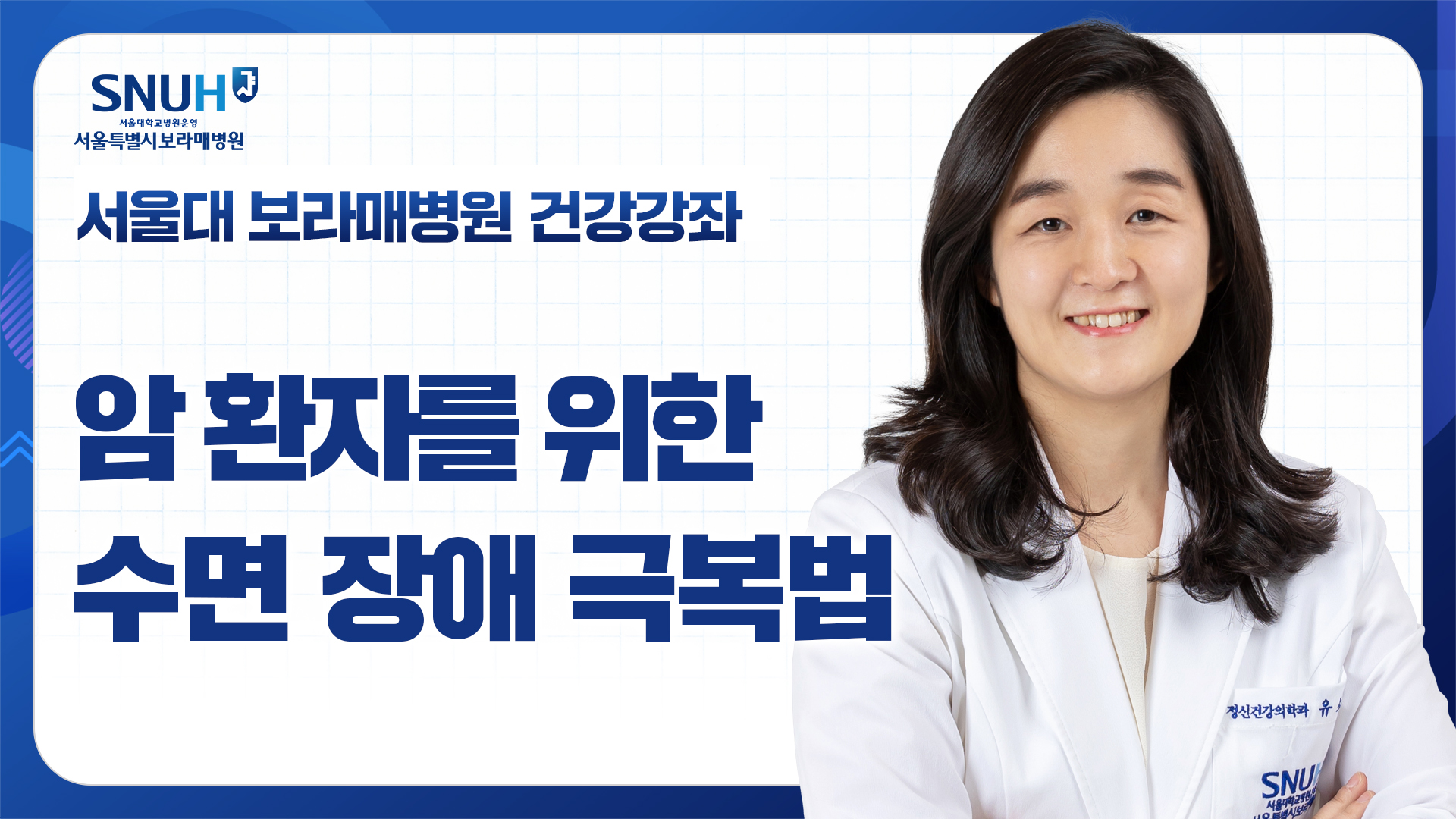 동영상 썸네일 이미지