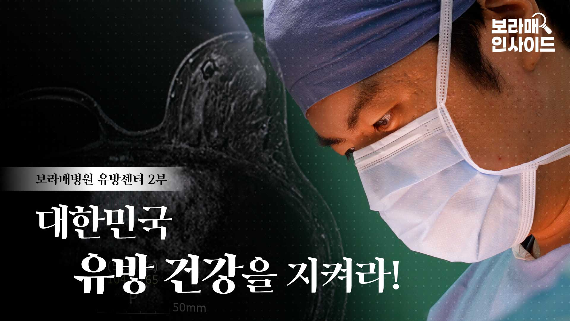 동영상 썸네일 이미지