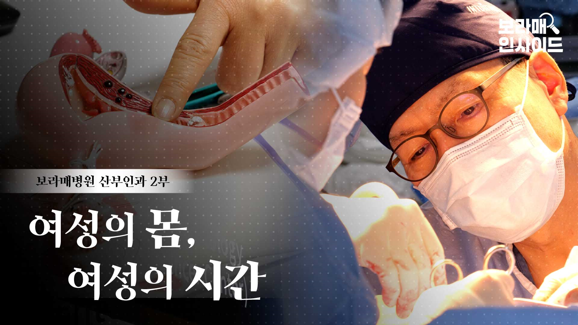 동영상 썸네일 이미지