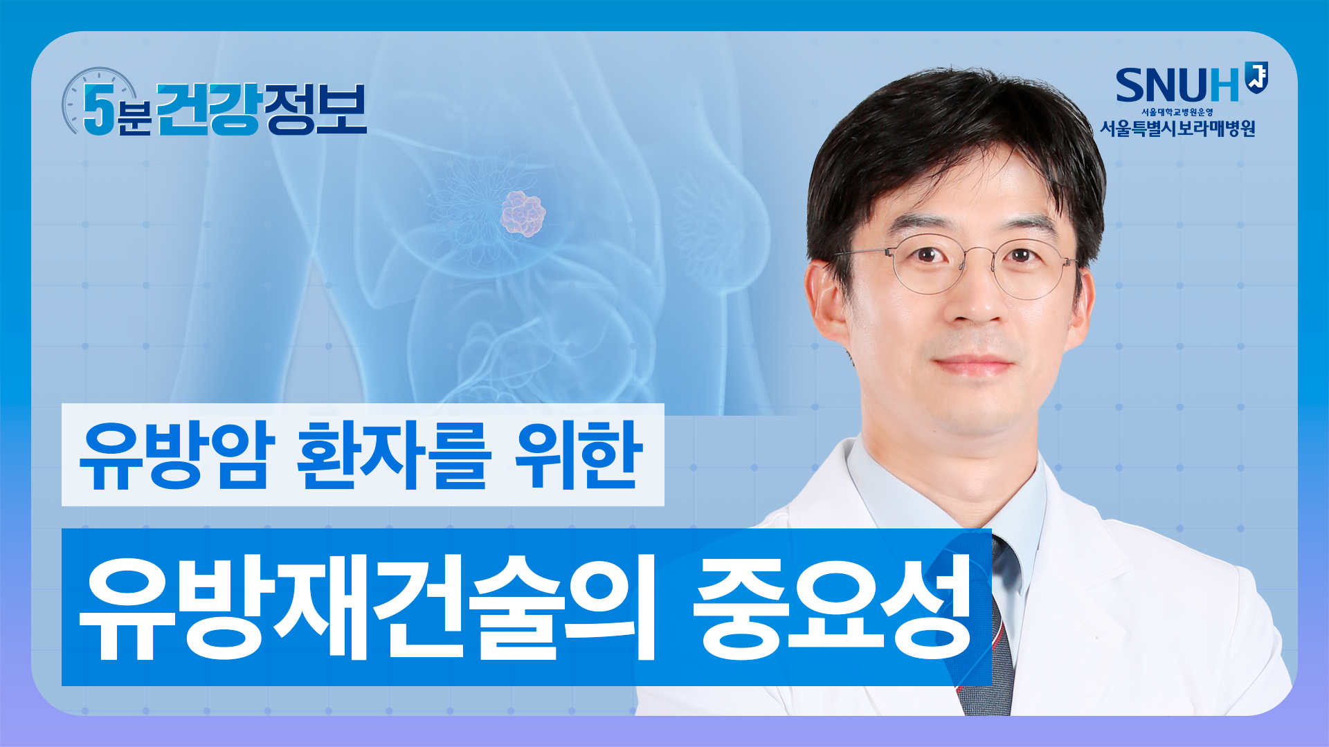 동영상 썸네일 이미지