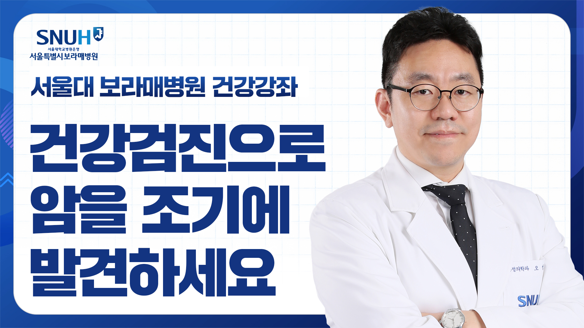동영상 썸네일 이미지